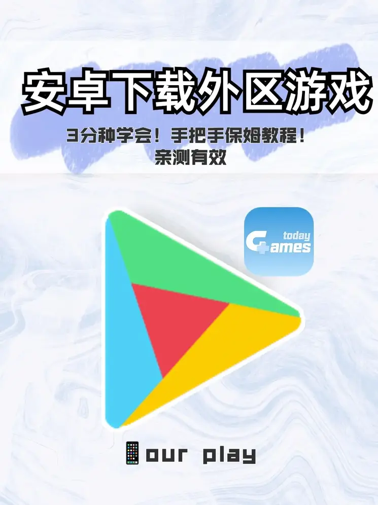 bob体育改名了吗?登录入口截图0