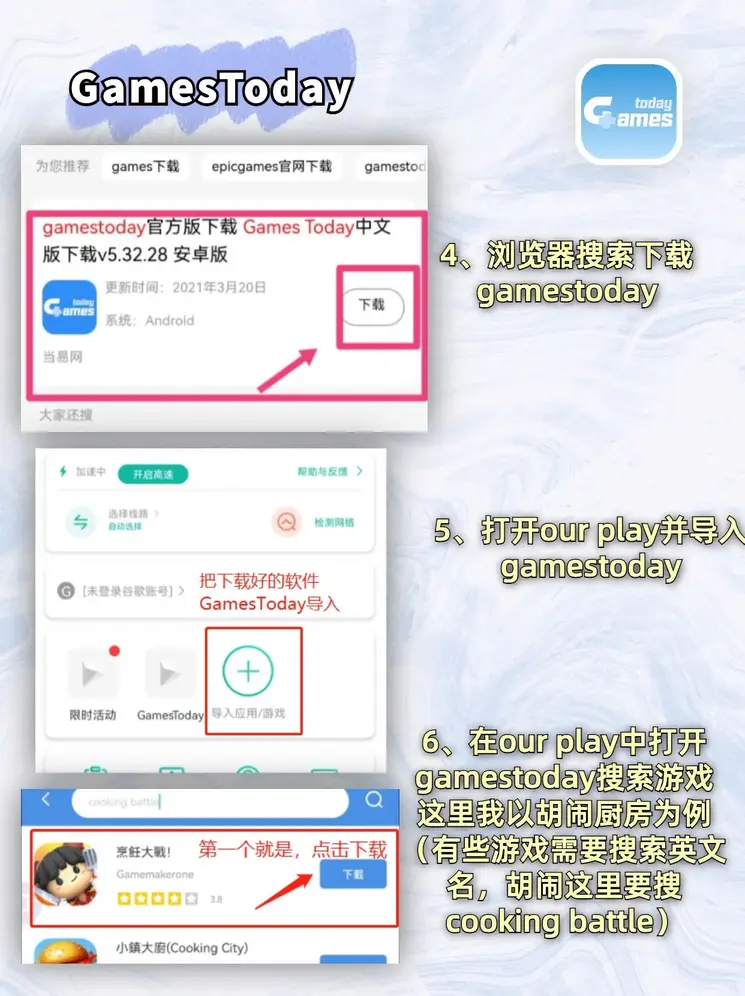 bob体育改名了吗?登录入口截图2