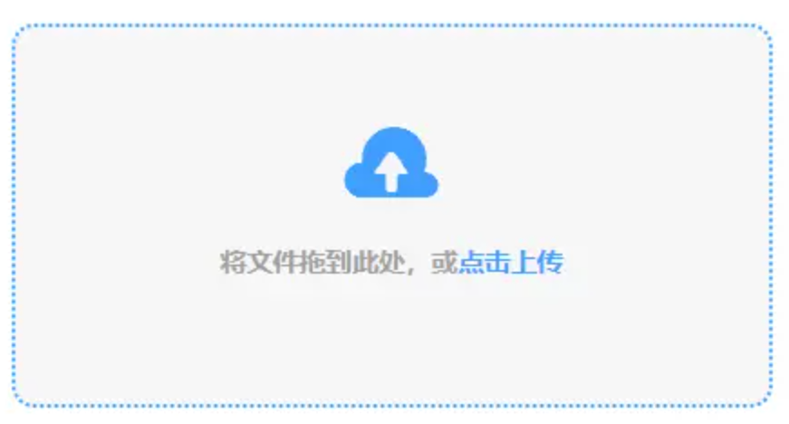 bob体育改名了吗?登录入口使用讲解 - 添加文件